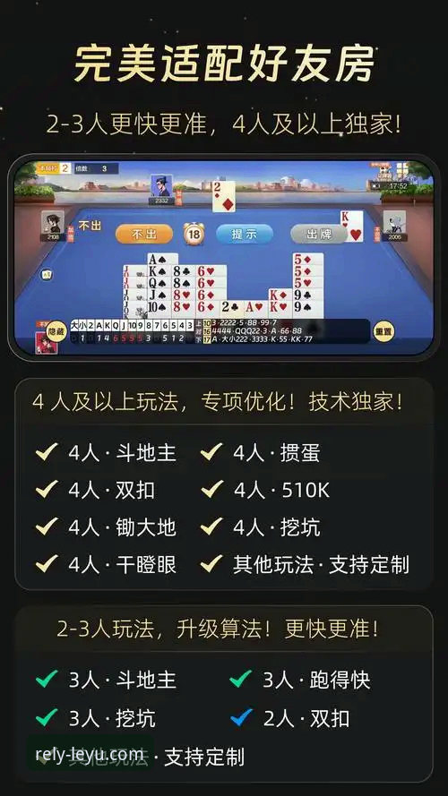 leyu体育平台苹果版下载 乐鱼体育平台苹果版下载与使用全攻略:实战派深度评测