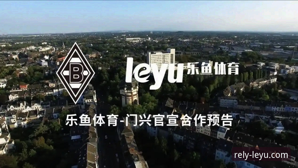 乐鱼体育平台赛事资讯推荐功能详解