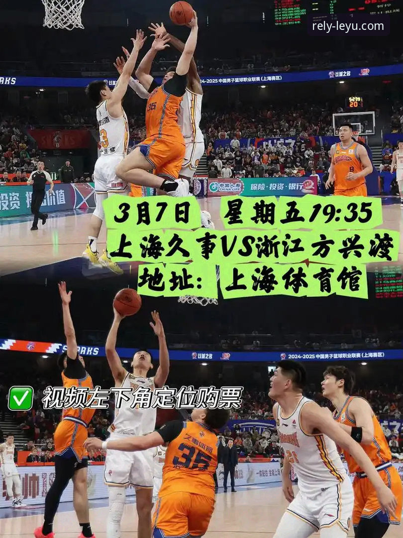 上海男篮12连胜登顶之路的全面解析：从团队攻势到数据细节的实战拆解